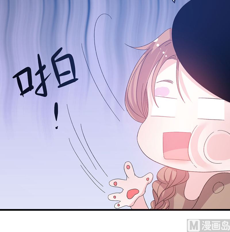 第46话 有钱任性-第46话