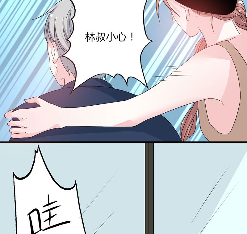 第46话 有钱任性-第46话