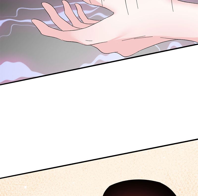 第46话 有钱任性-第46话