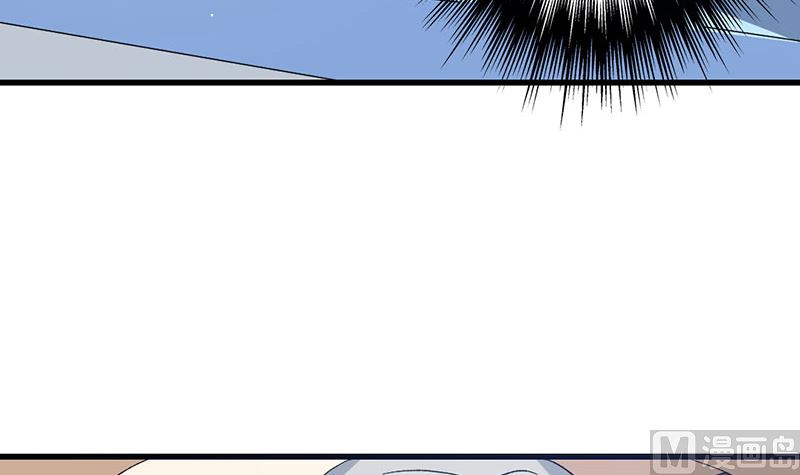 第46话 有钱任性-第46话