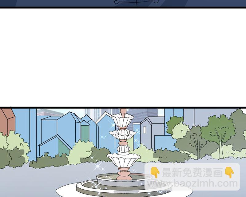 第46话 有钱任性-第46话