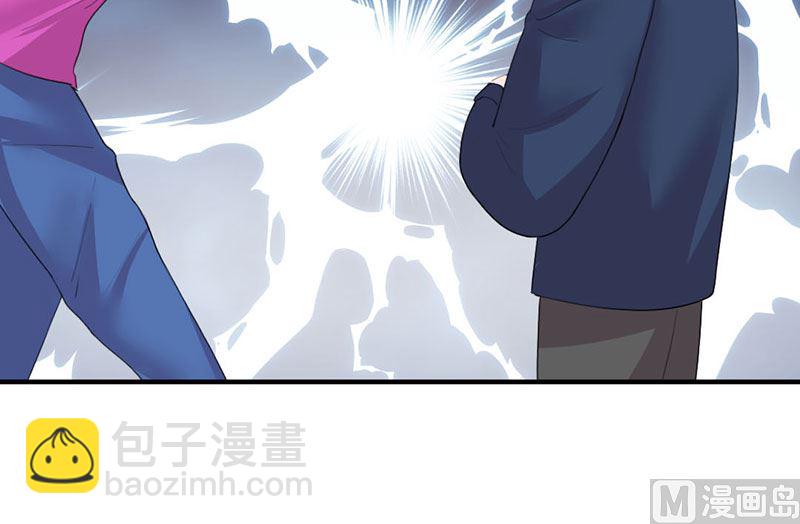 第48话 林叔威武-第48话