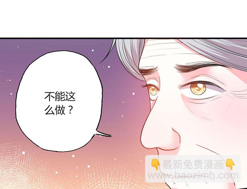 第48话 林叔威武-第48话