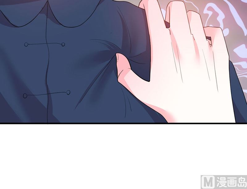 第48话 林叔威武-第48话