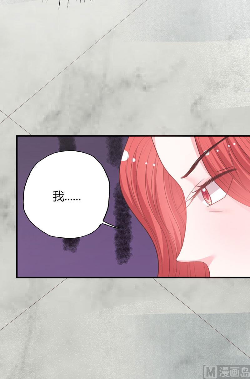 第48话 林叔威武-第48话