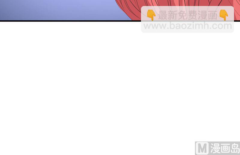 第48话 林叔威武-第48话