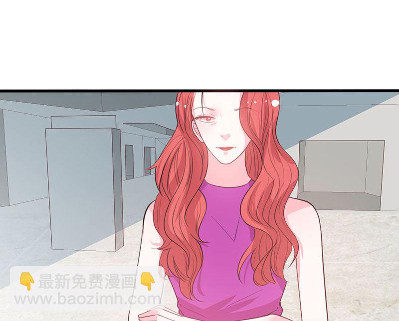 第48话 林叔威武-第48话