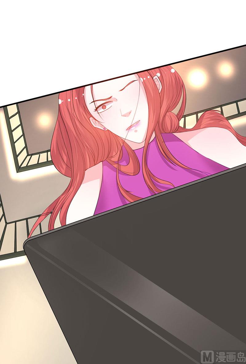 第48话 林叔威武-第48话