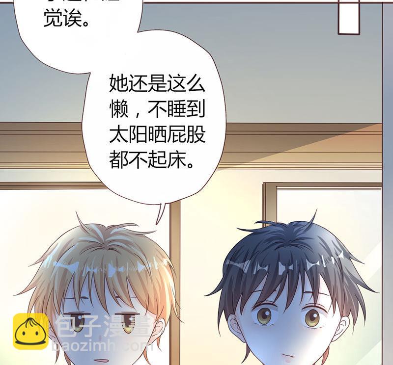 第6话 顾家双胞胎-第6话