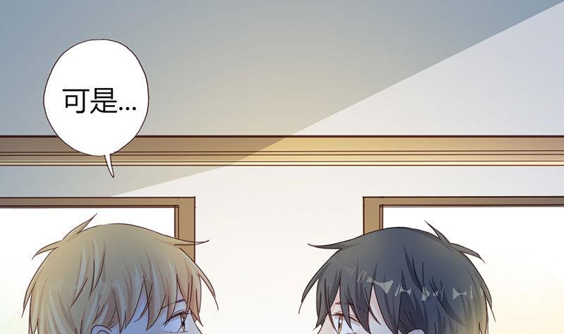 第6话 顾家双胞胎-第6话