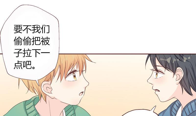 第6话 顾家双胞胎-第6话