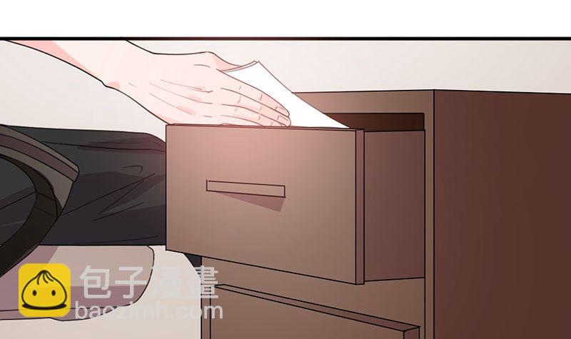 第52话 钱思甜回归-第52话