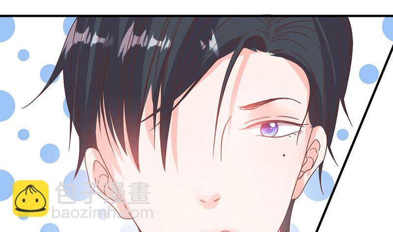 第54话 不许去见她-第54话