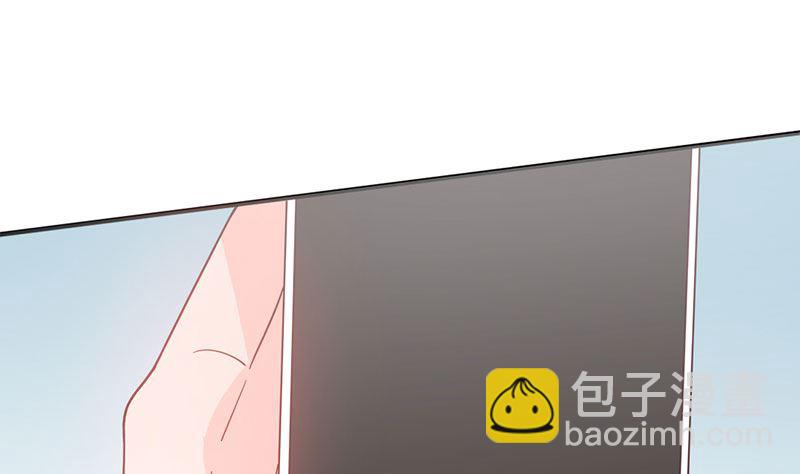 第54话 不许去见她-第54话