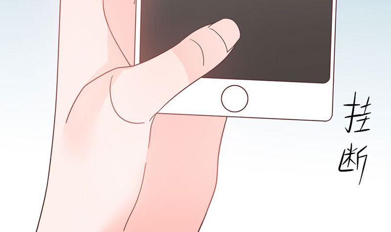 第54话 不许去见她-第54话