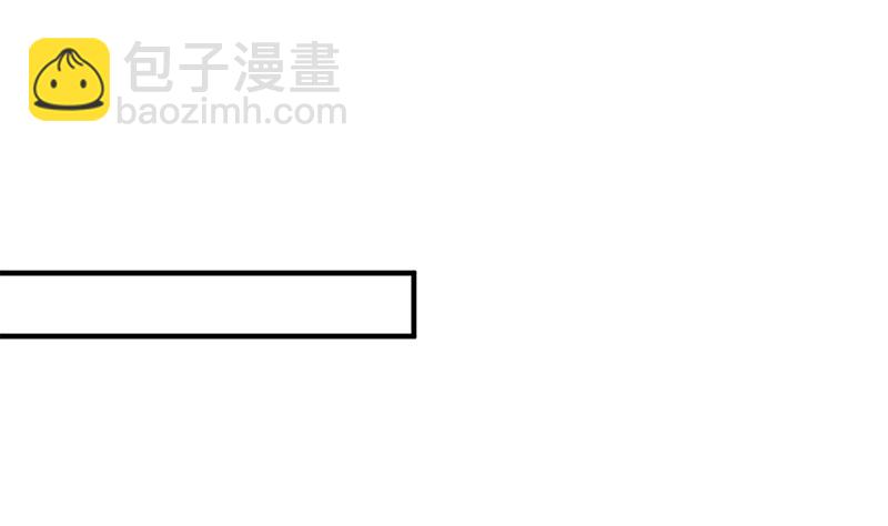 第54话 不许去见她-第54话