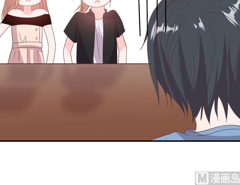 第54话 不许去见她-第54话