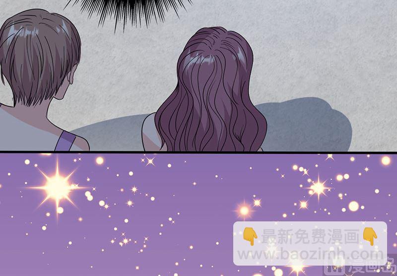 第56话 哪有不应酬的女明星-第56话