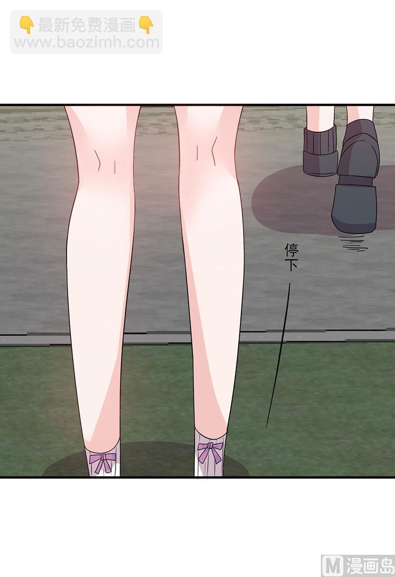 第56话 哪有不应酬的女明星-第56话