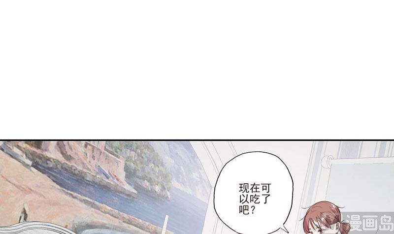 第58话 突然靠近-第58话