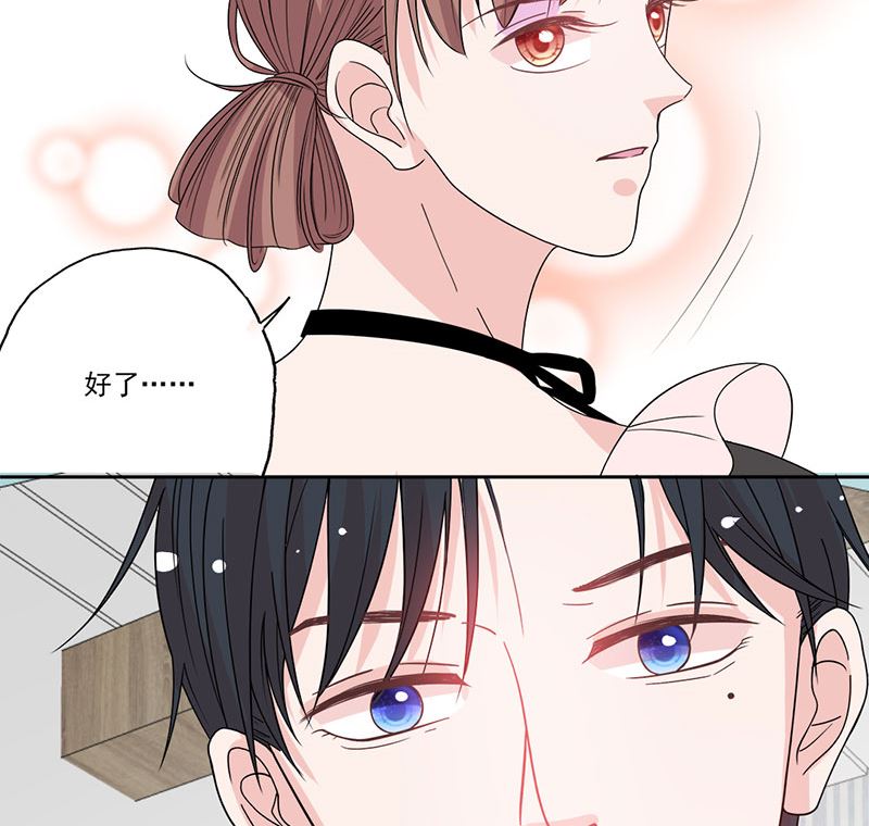 第58话 突然靠近-第58话