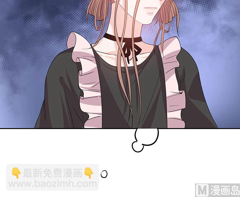 第60话 趁人之危-第60话