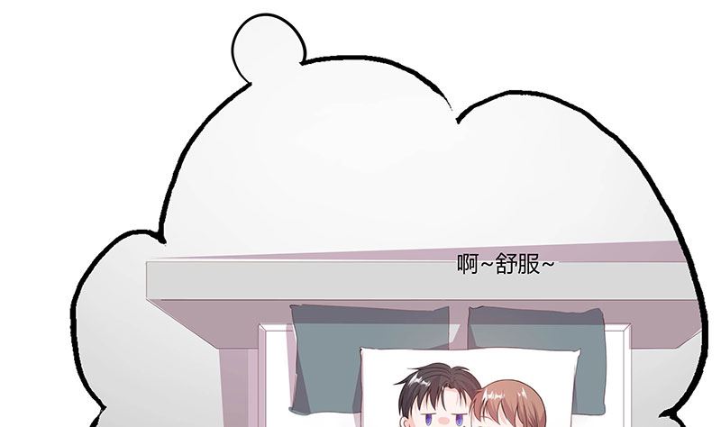 第60话 趁人之危-第60话