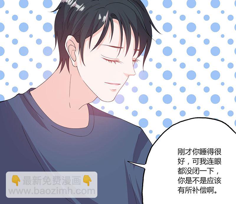 第60话 趁人之危-第60话