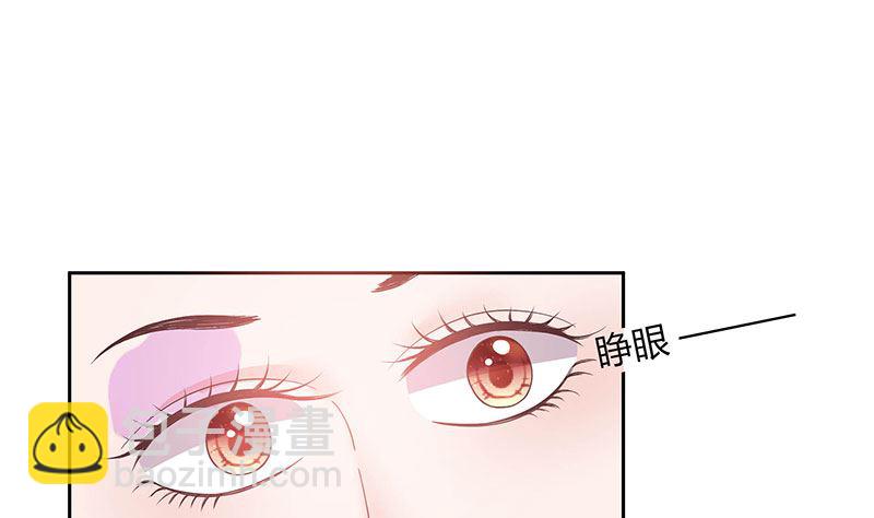 第60话 趁人之危-第60话