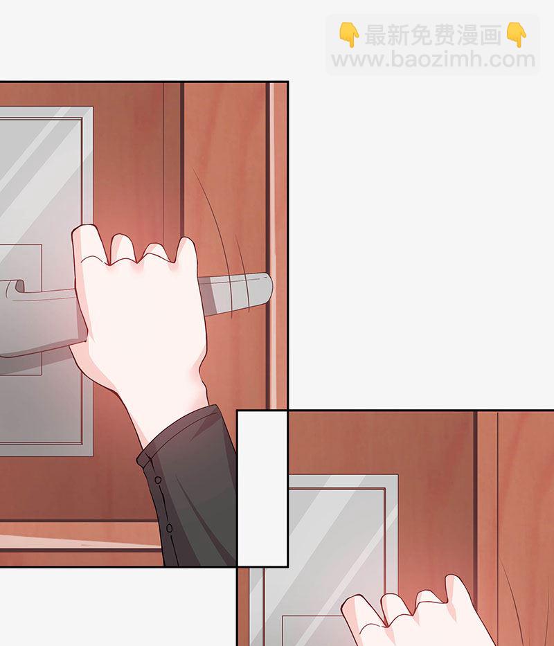 第60话 趁人之危-第60话