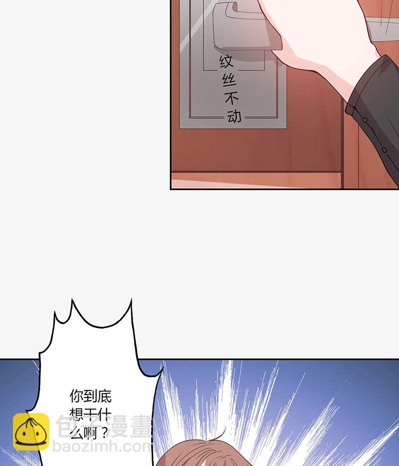 第60话 趁人之危-第60话