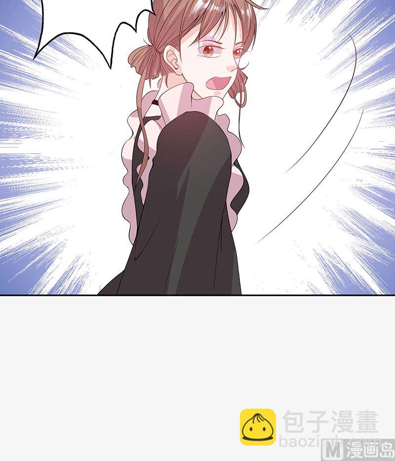 第60话 趁人之危-第60话