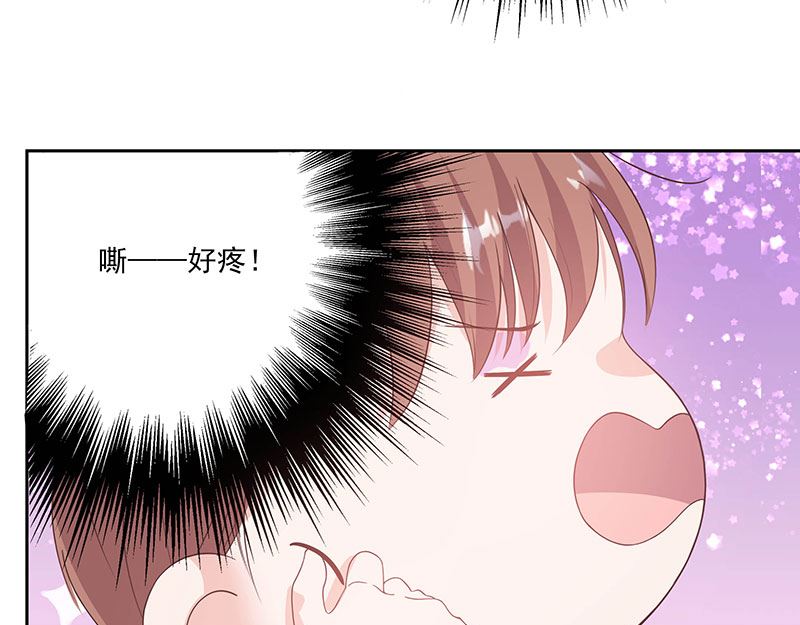 第60话 趁人之危-第60话