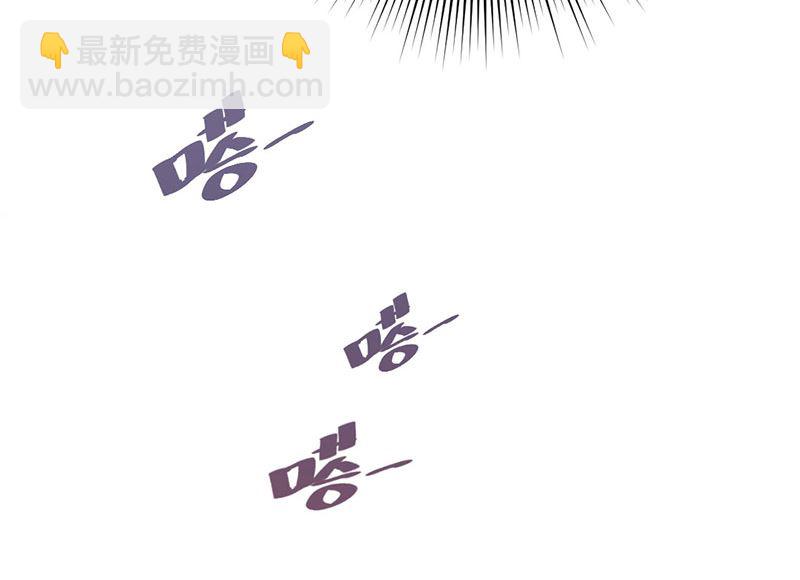 第64话 婚约真相-第64话