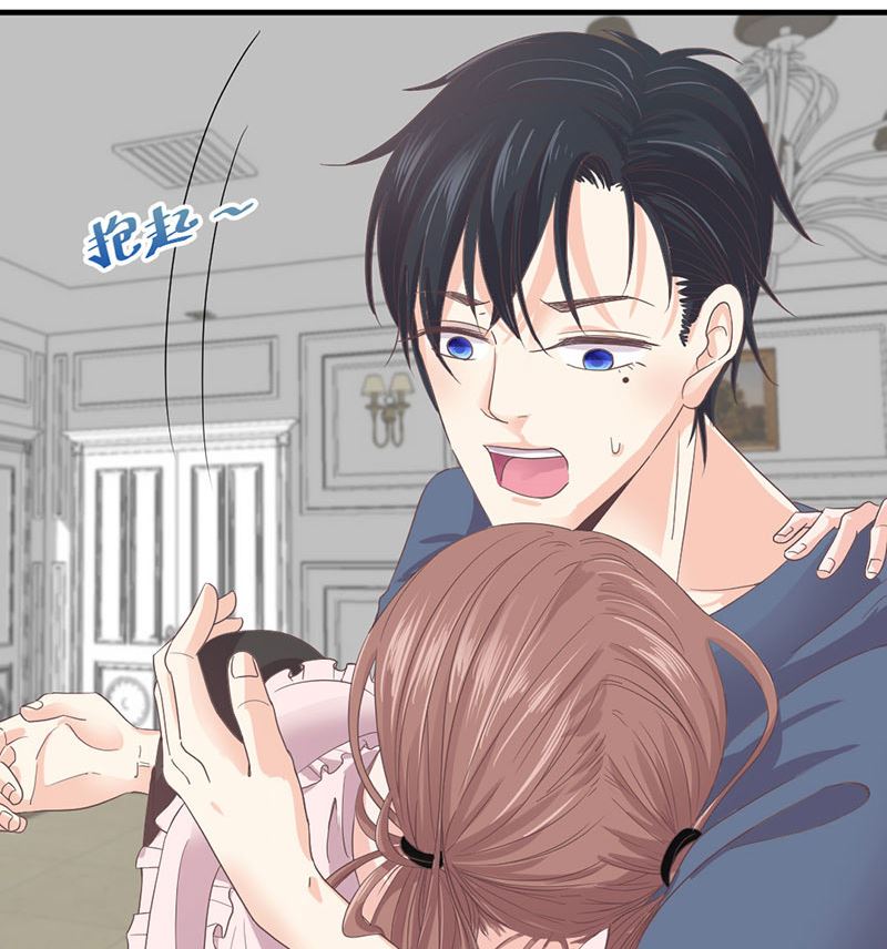 第64话 婚约真相-第64话