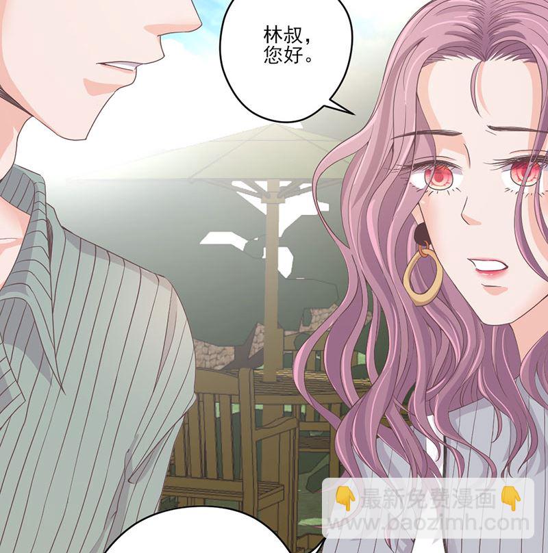 第64话 婚约真相-第64话