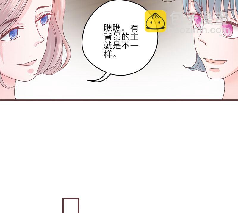 第68话 她的死跟你们有关？-第68话