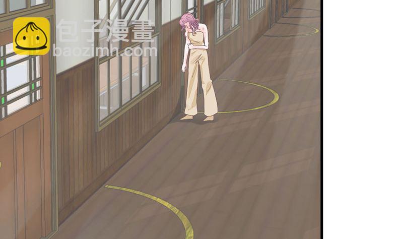 第68话 她的死跟你们有关？-第68话