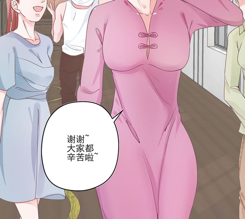 第68话 她的死跟你们有关？-第68话