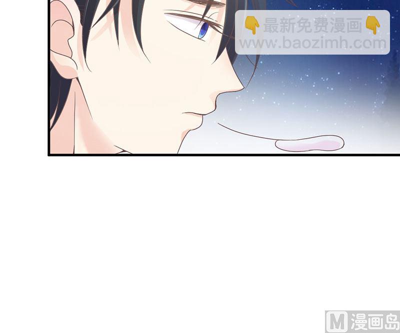 第70话 反常的她-第70话