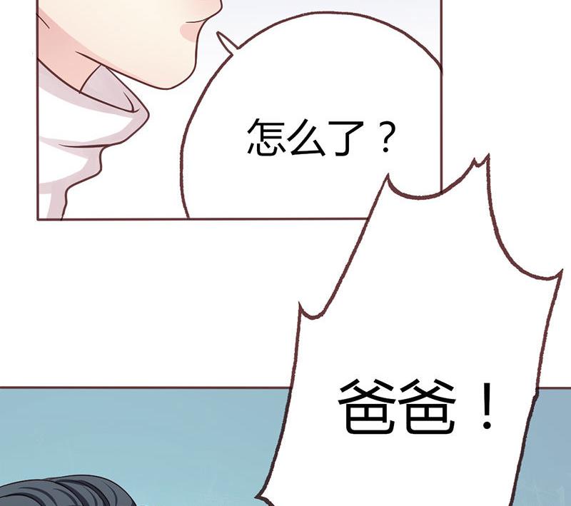 第8话 不想上学的理由-第8话