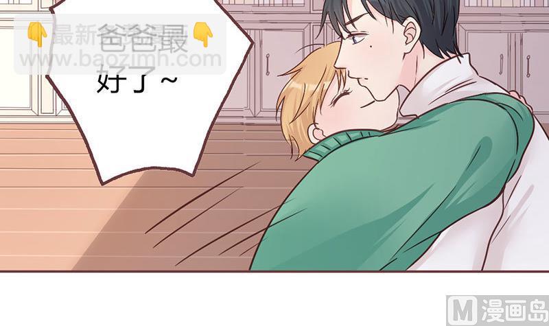 第8话 不想上学的理由-第8话