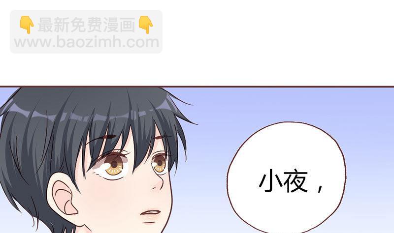 第8话 不想上学的理由-第8话