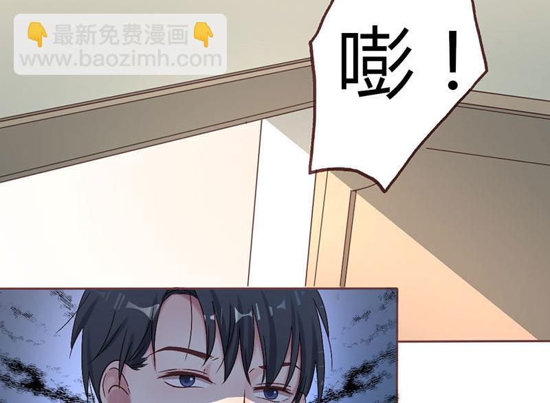 第8话 不想上学的理由-第8话