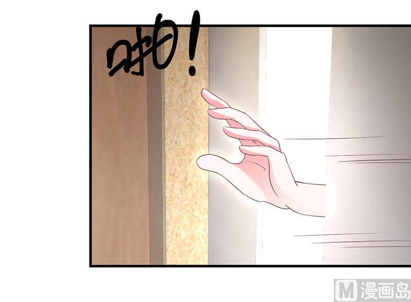 第74话 口味不一般-第74话