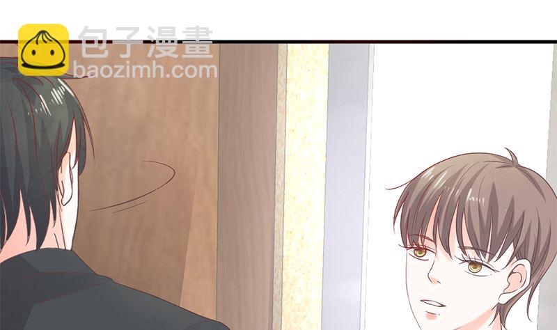 第74话 口味不一般-第74话