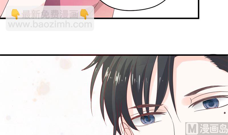 第74话 口味不一般-第74话