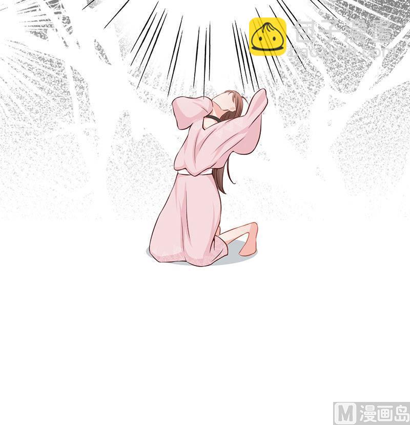 第10话 暗中侦查-第10话