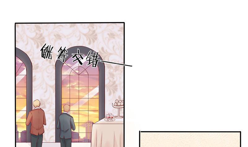 第10话 暗中侦查-第10话