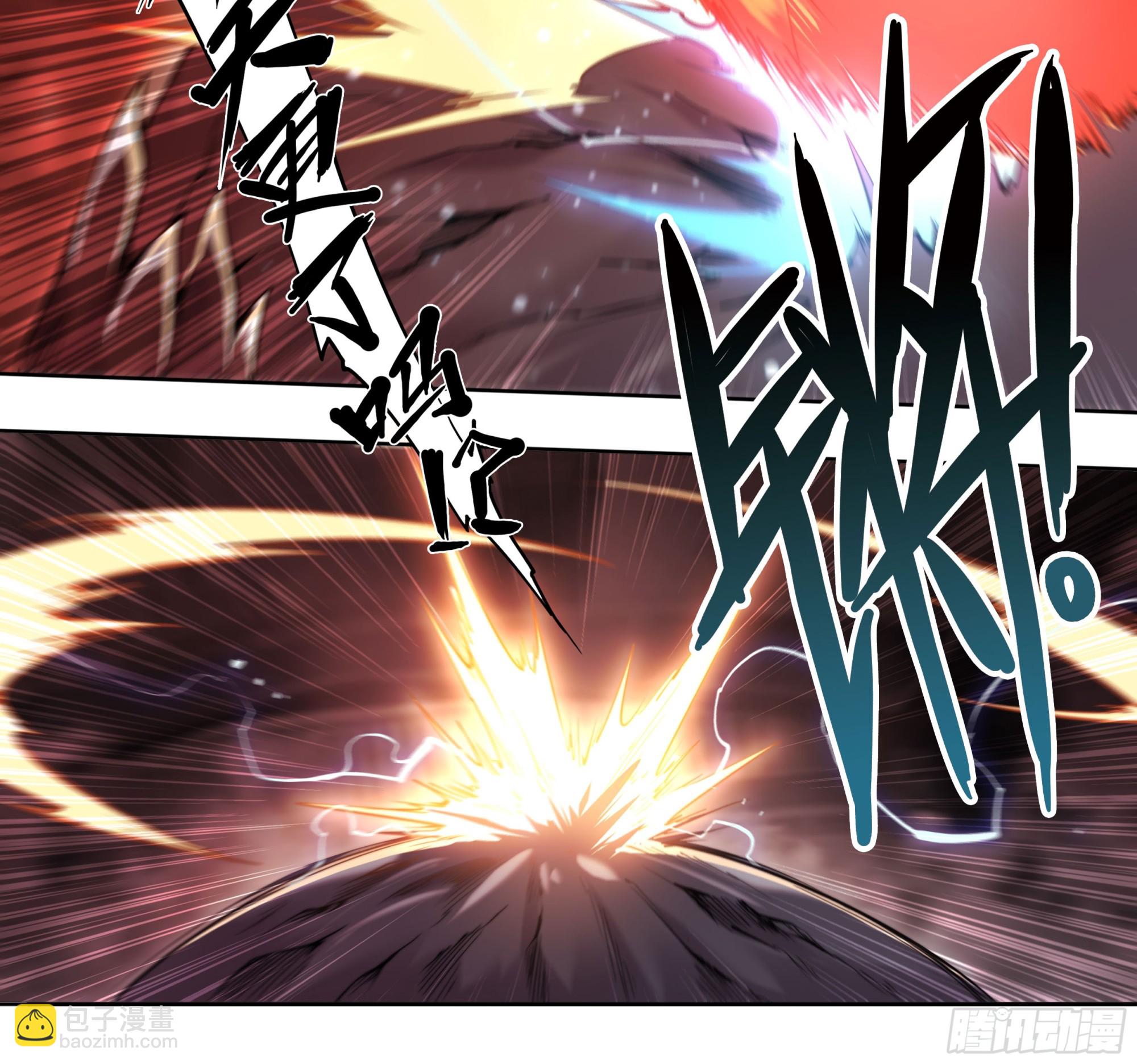 99 吃我一斧！-第102话